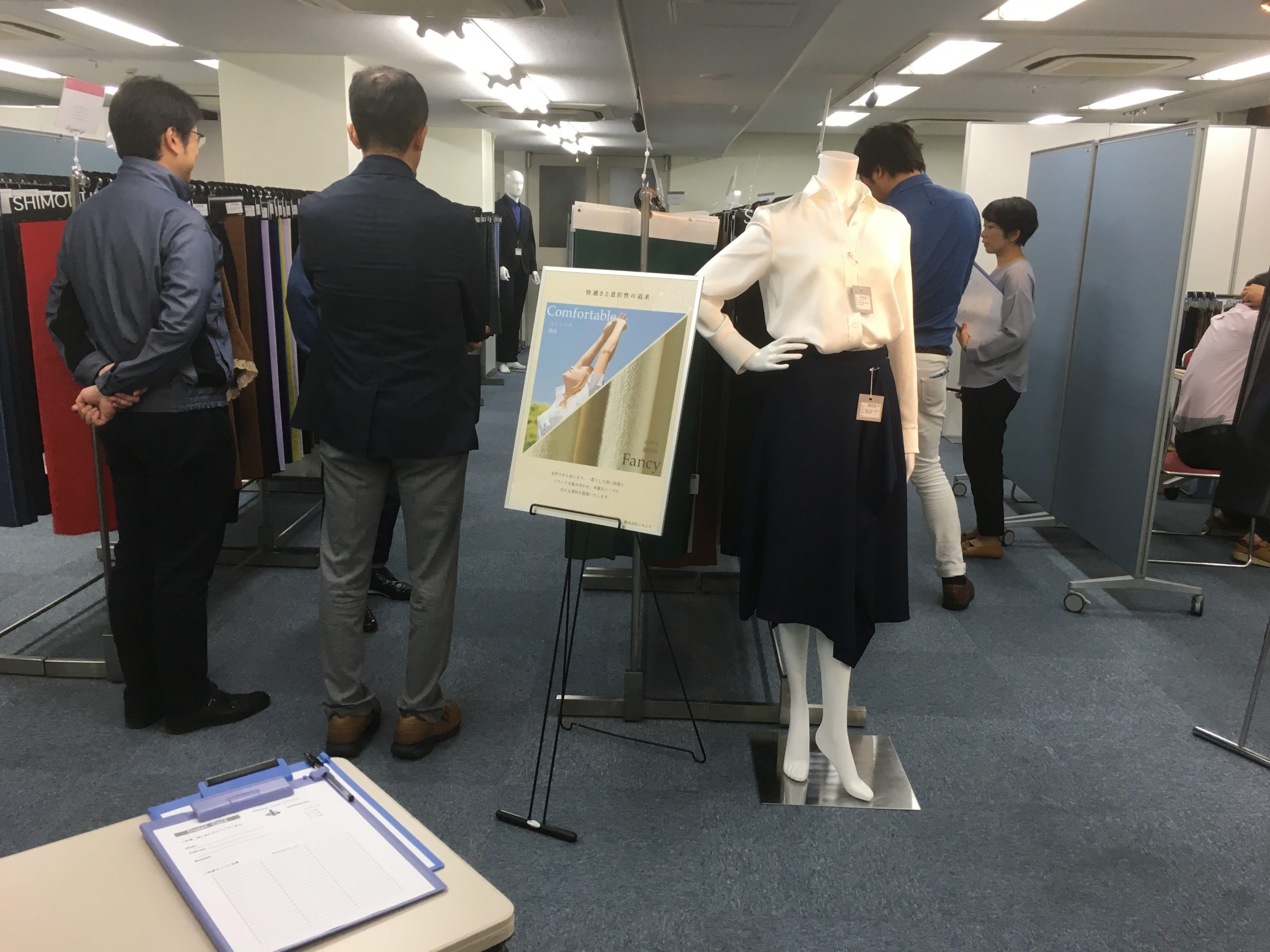 シモムラ2020AWコレクション商談会