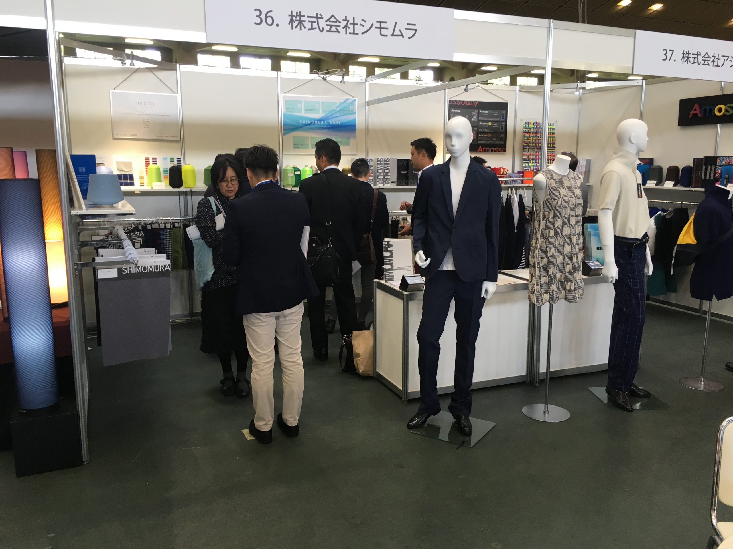 北陸ヤーンフェア2018