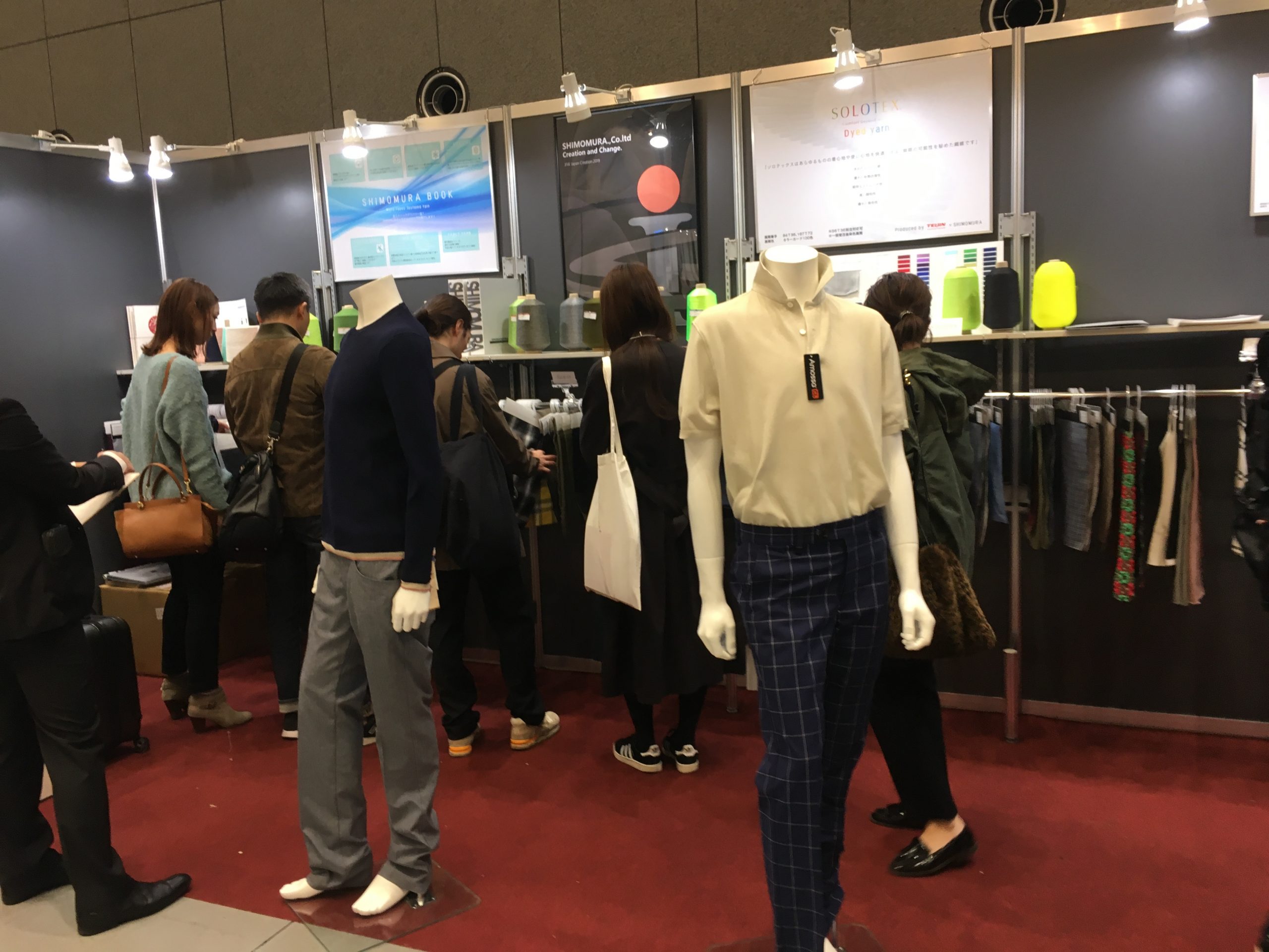 JFW JAPAN CREATION に出展