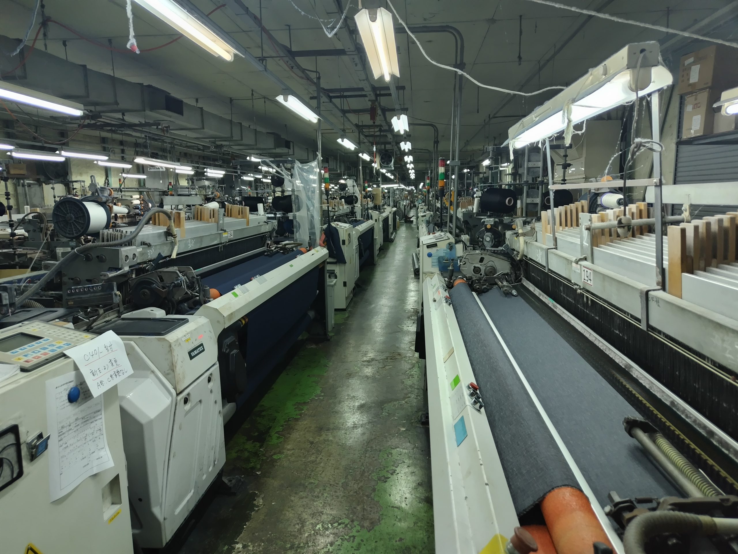 楡原工場 工場内の様子