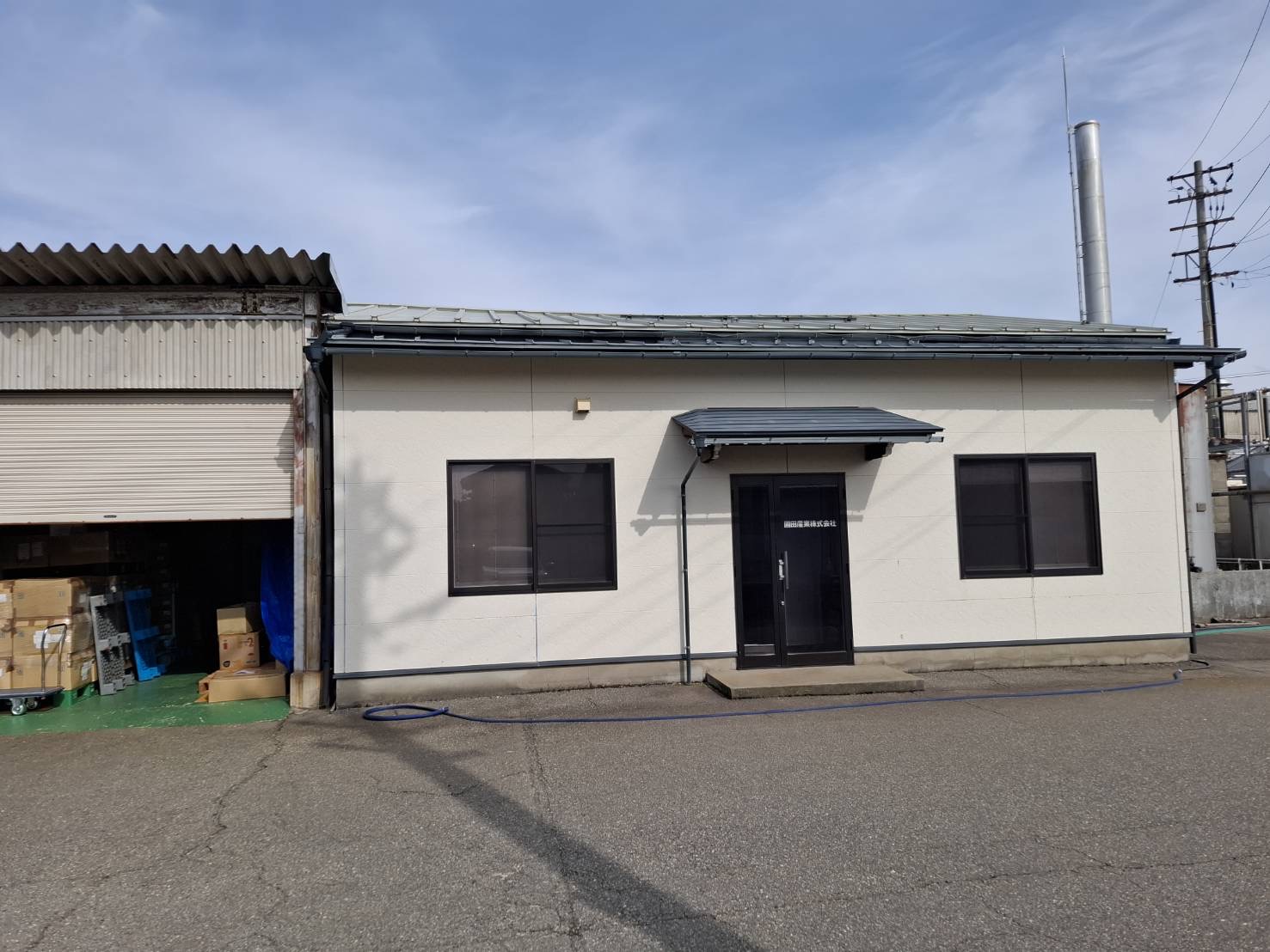 園田産業株式会社　染色加工現場イメージ